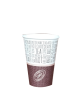 Kaffeetassen aus gemustertem Jutepapier 250 ml 50 Stück
