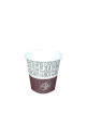 Tasses à café en papier à motifs jute 80 ml, 100 pièces